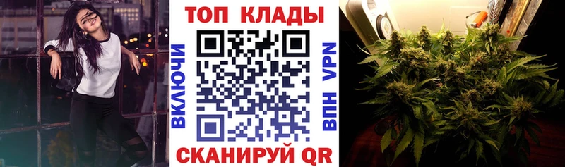 Купить наркоту Красноуральск Марихуана  МЕФ  А ПВП  ГАШИШ 