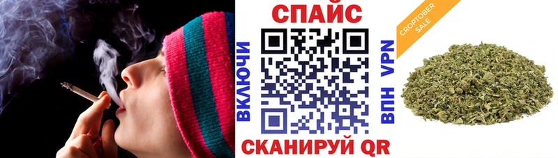 Бутират оксибутират  закладка  Красноуральск 