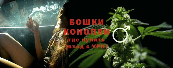 гашишное масло Баксан