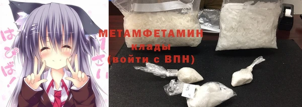 твердый Семилуки