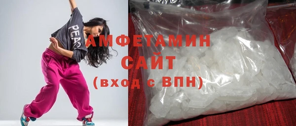 дмт Балахна