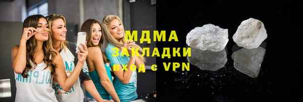 спайс Белоозёрский