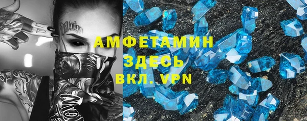 твердый Семилуки