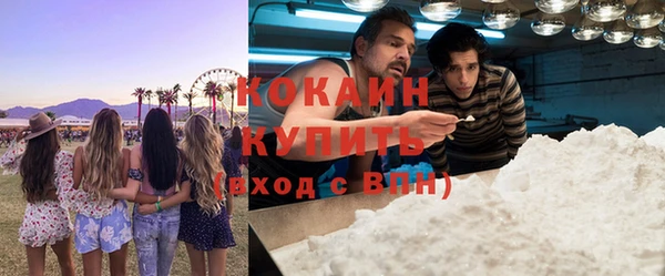 mdpv Семёнов