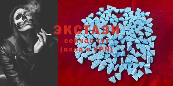 гидра Сатка