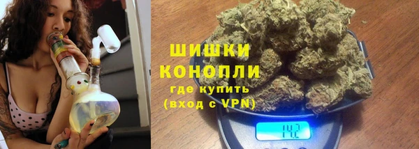 кокаин премиум Балабаново