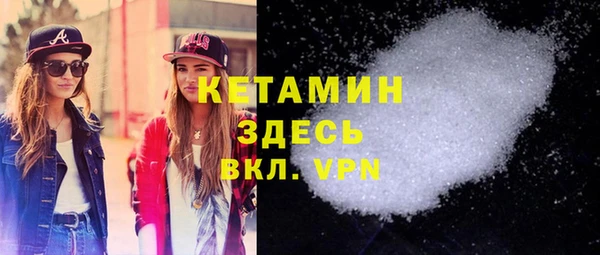дмт Балахна