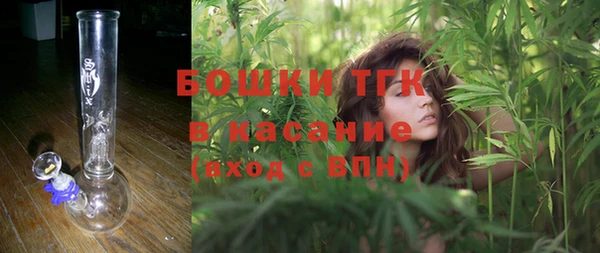 спайс Белоозёрский