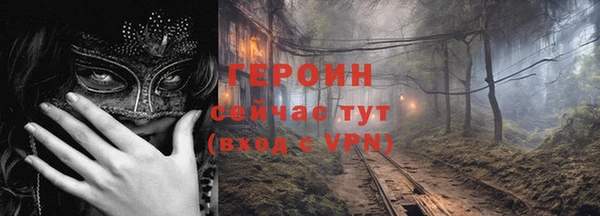 гашишное масло Баксан
