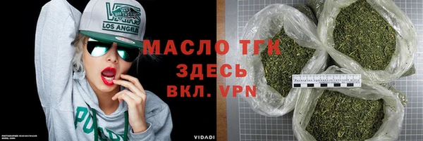 ALPHA-PVP Семикаракорск