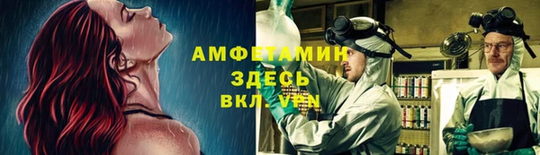 гашишное масло Баксан