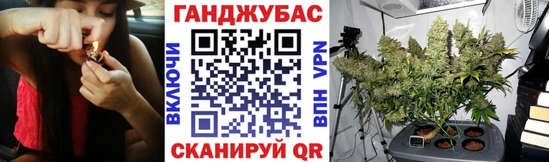 Конопля конопля  Красноуральск 